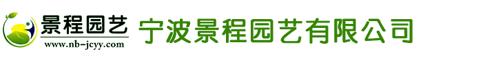 廣州市壹禾文化傳播有限公司
