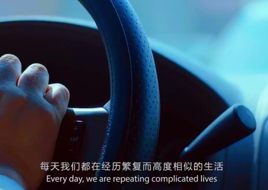 騰訊開放平臺(tái)《看見》概念片